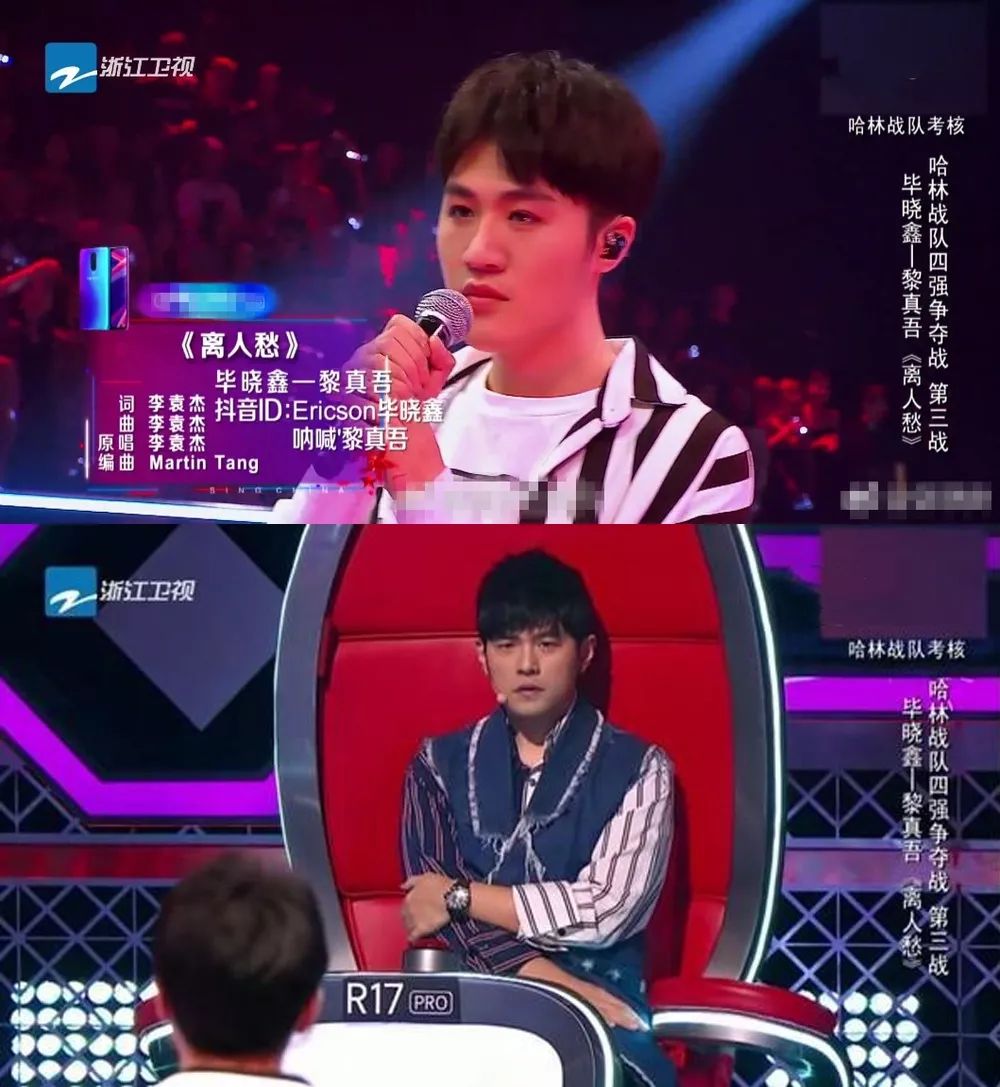 华语乐坛到现在还是周杰伦,华语乐坛周杰伦该怎么办