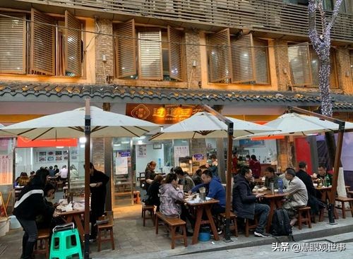 《侯海洋基层风云》中豆花馆子发生的故事