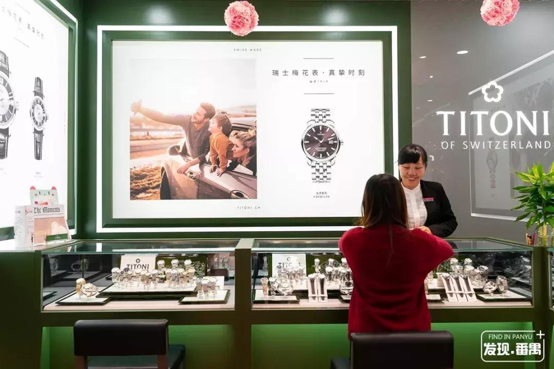 连续5天！5折玩转浪漫圣诞，就在番禺新大新！