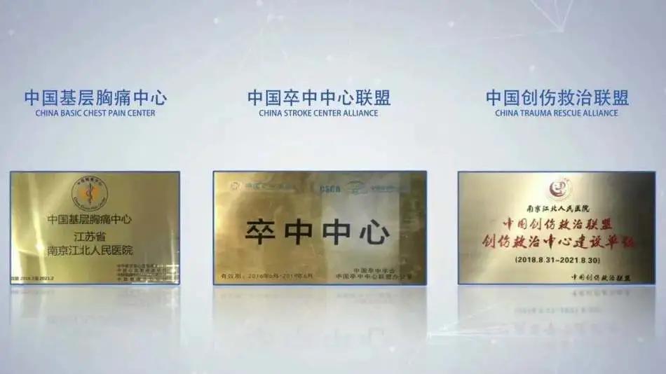 江北区中医院二期改扩建项目,江北医院扩建最新消息