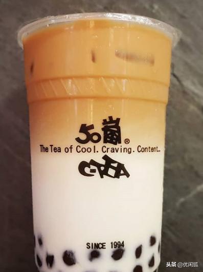 50岚奶茶菜单图片,50岚图片