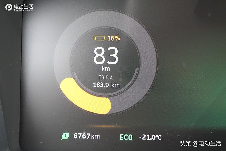 威马ex5测试视频,ex5威马测试