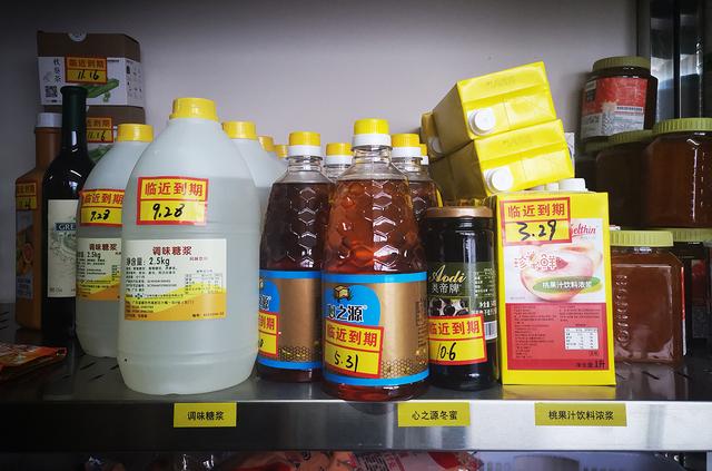 镇江：恢复营业后的第一顿饭，吃出了啥状况？我们帮您探回来了