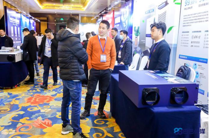 2020艾瑞科壁挂炉产业峰会,燃气壁挂炉行业峰会