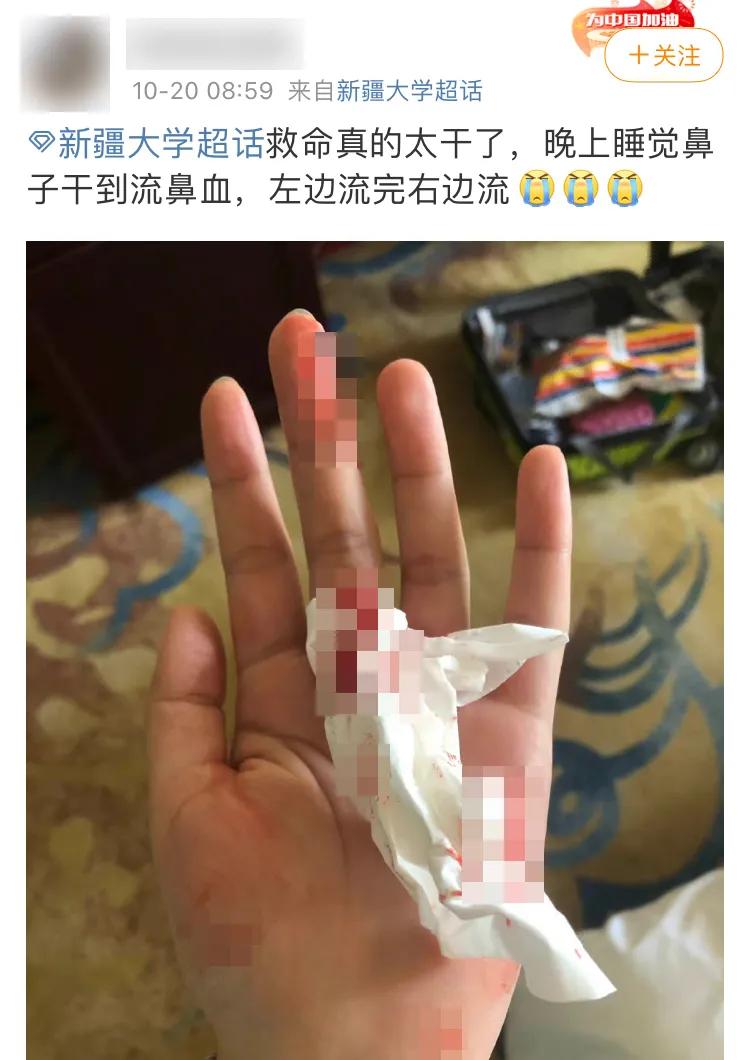 没去过新疆好吗,没去过新疆要注意啥