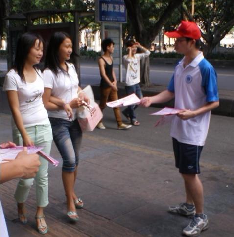 大学不要做的兼职,大学不应该做兼职