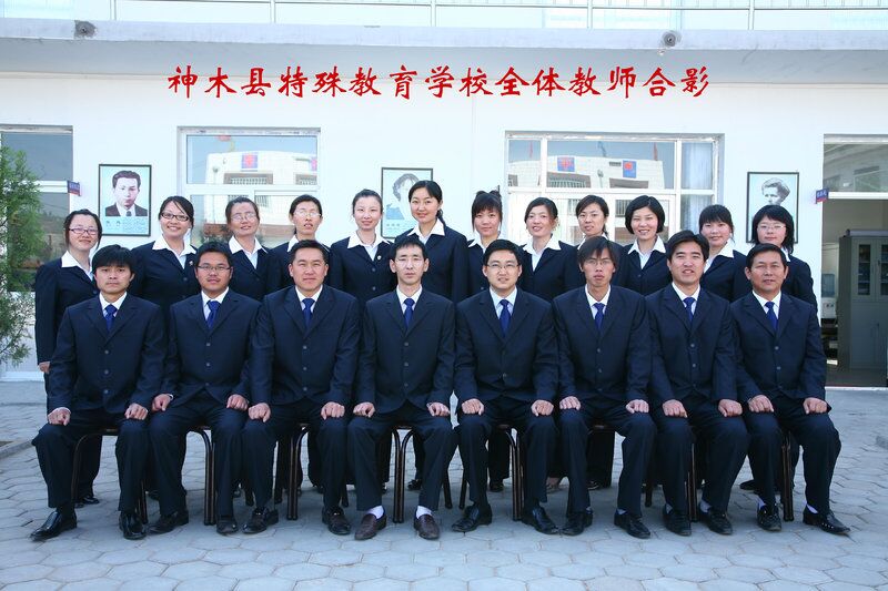 折翼的天使没有手,起飞吧英文