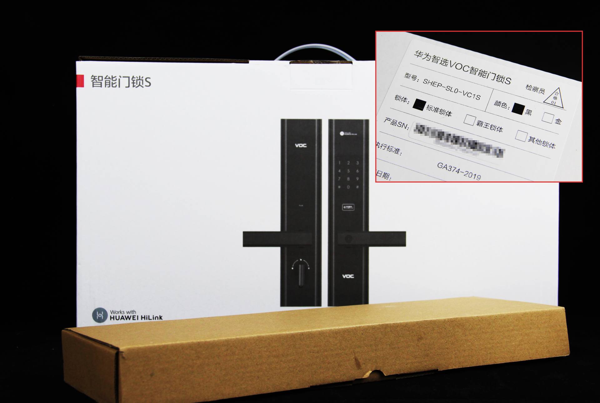 华为智选保护哪些产品,华为智选质量