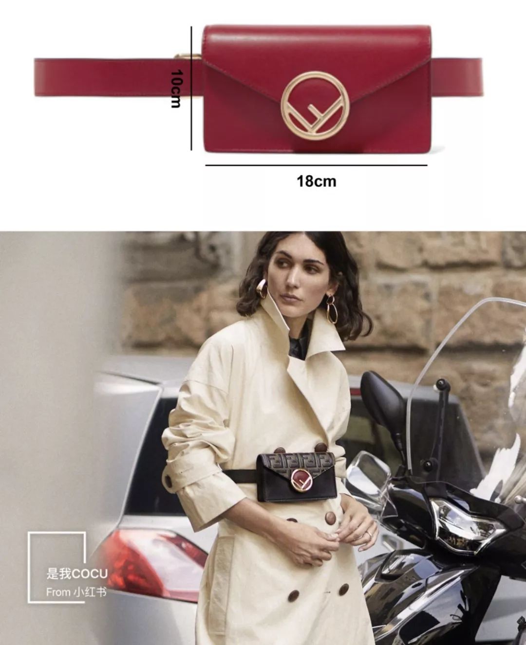 苏明玉开奔驰住楼王房，选包真有点……