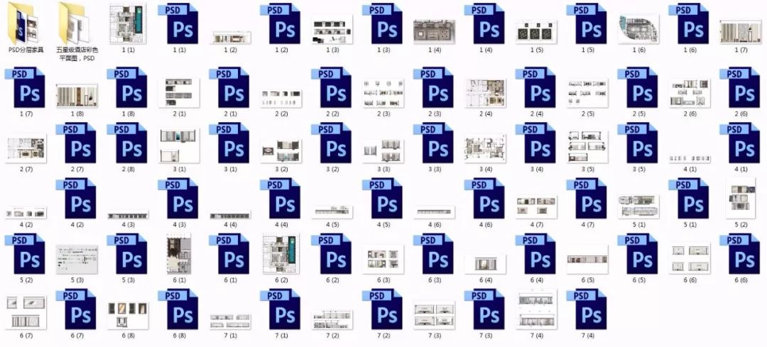 室内设计ps彩色平面图素材下载,ps室内平面图图库