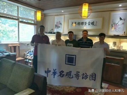 紫金事件,紫金砚的优点