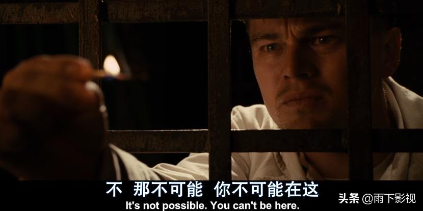 禁闭岛小李子是不是精神病,禁闭岛小李子真相大白