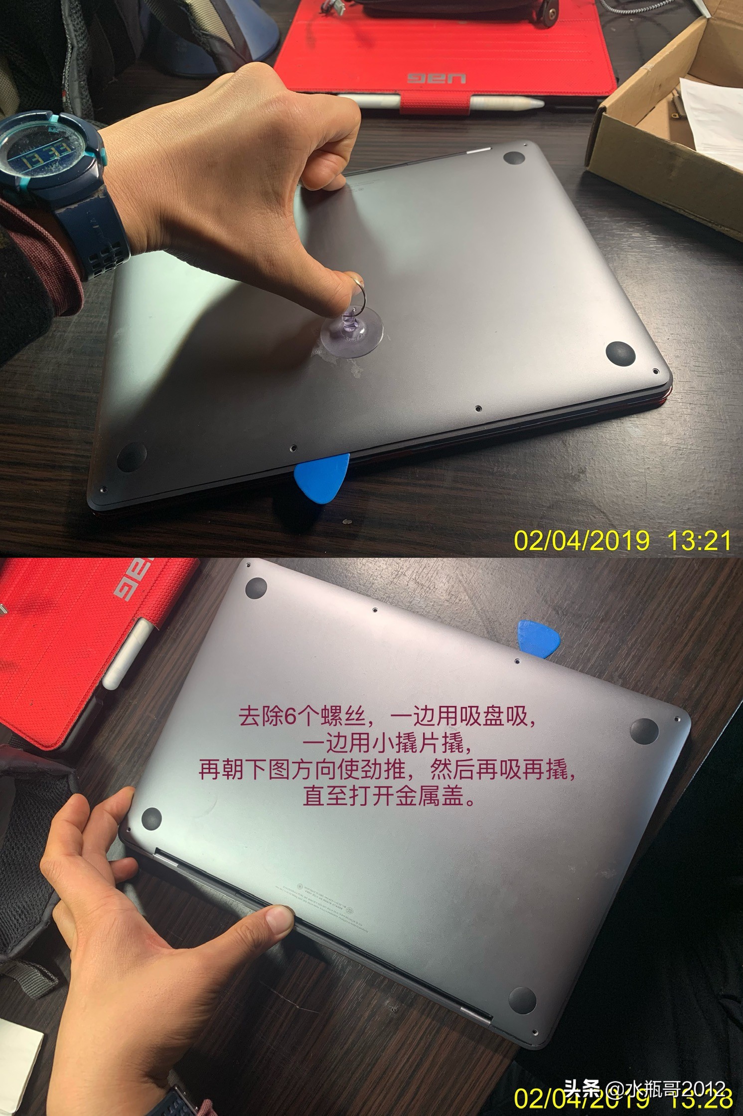 苹果笔记本mbp,苹果笔记本mbp什么意思