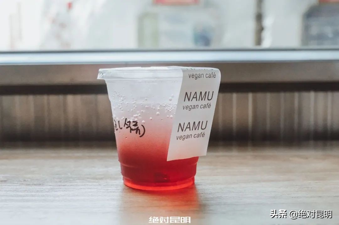 瓦仓南路上偶遇“首尔小店”：喝杯“素食咖啡”再选个韩国笔记本