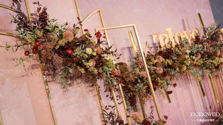 dodowed婚礼案例,真正的蜜匠婚礼案例