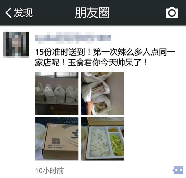 淘宝客月入5万的经验,淘宝客怎么做到月入百万