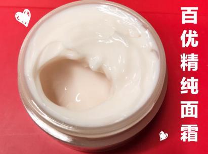 50-60岁便宜好用的护肤品资生堂,资生堂护肤品哪款最好用