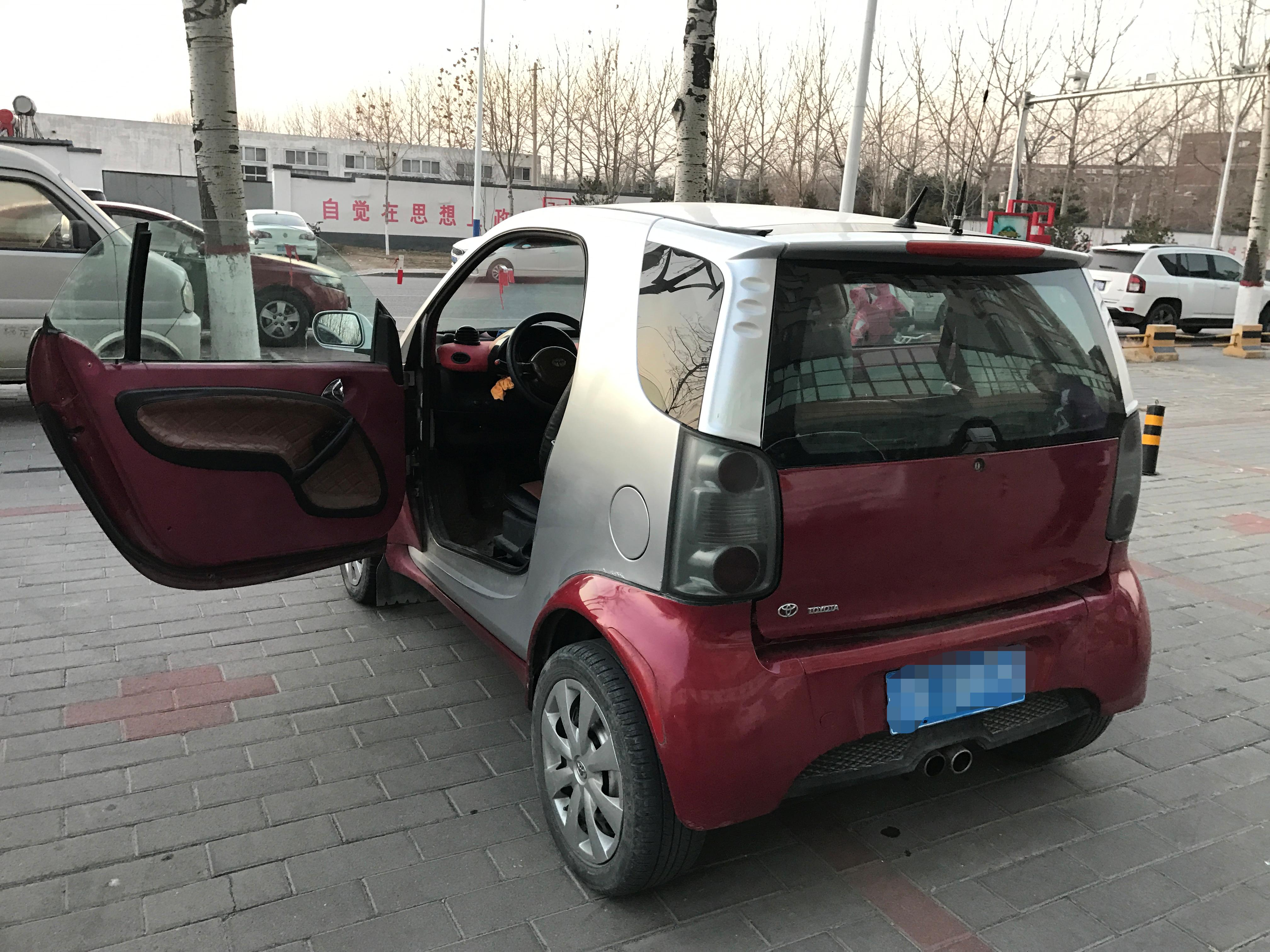 鍙岀幆灏忚吹鏃弒mart,鍙岀幆灏忚吹鏃忓姣攕mart