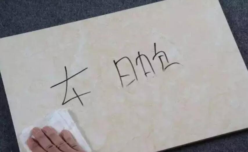 外墙贴了瓷砖后悔了怎么补救,买瓷砖的5个误区你中了吗