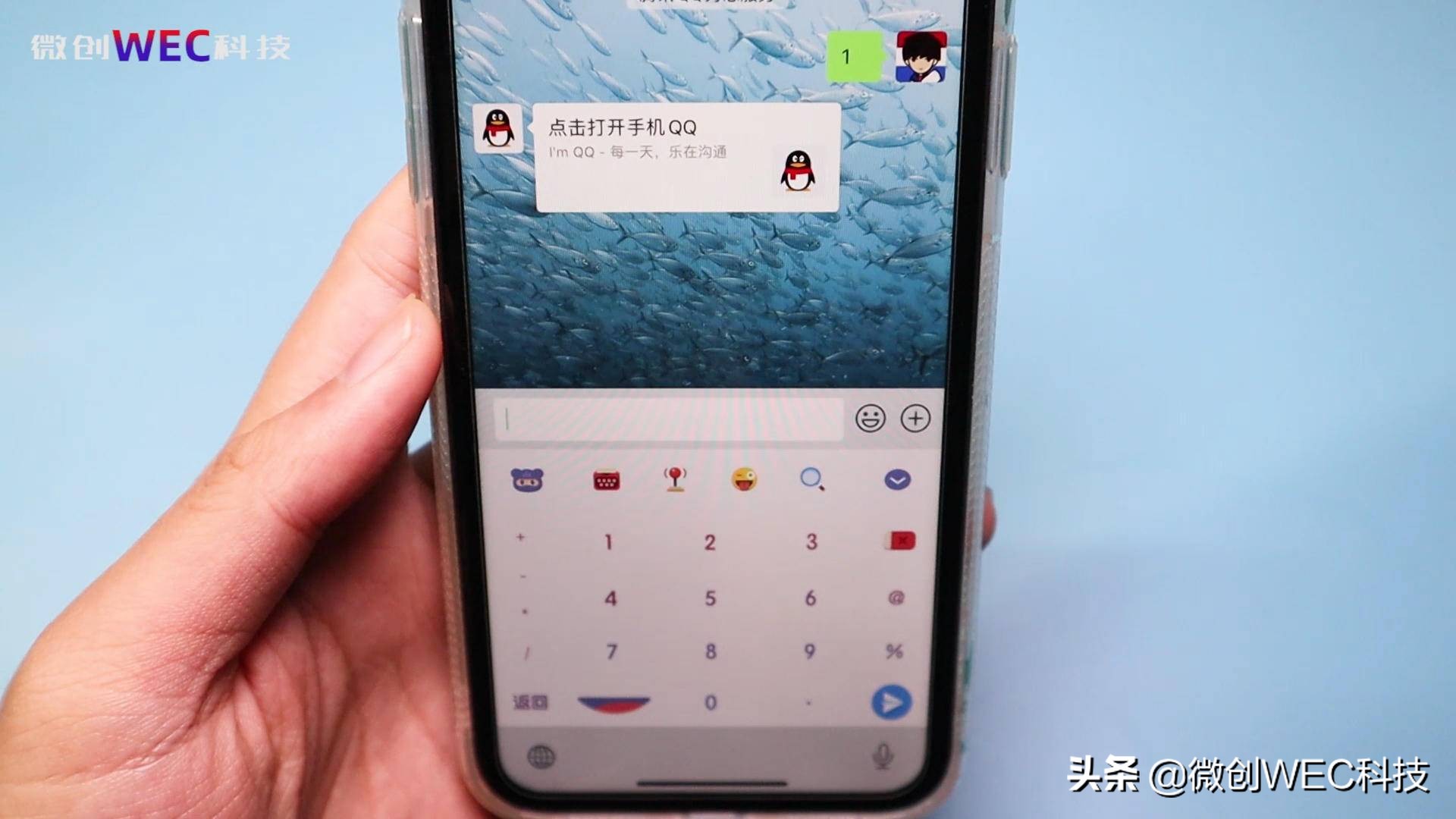 微信可以登录qq却无法登录,微信可不可以用qq登录
