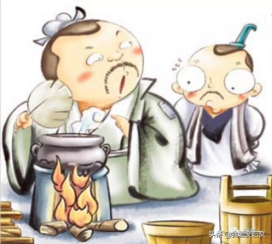 经典文言文赏析|愚人煮蜜