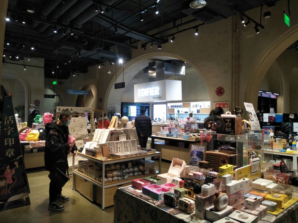 你认为什么样的书是好书,你认为的书怎么样