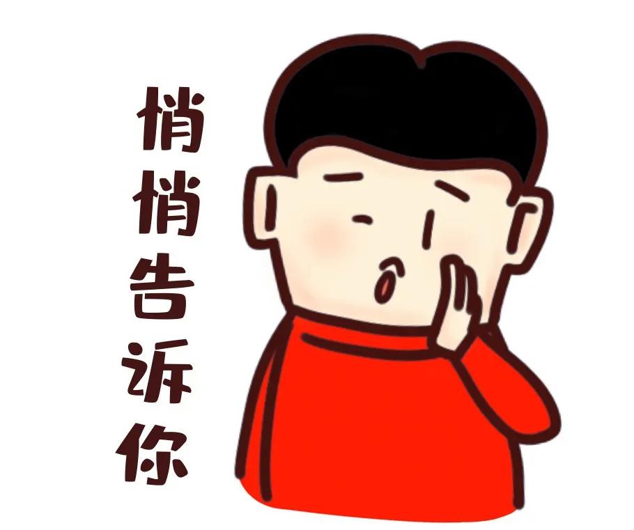 四史学习教育和党史学习教育,党史学习教育中的四史有什么