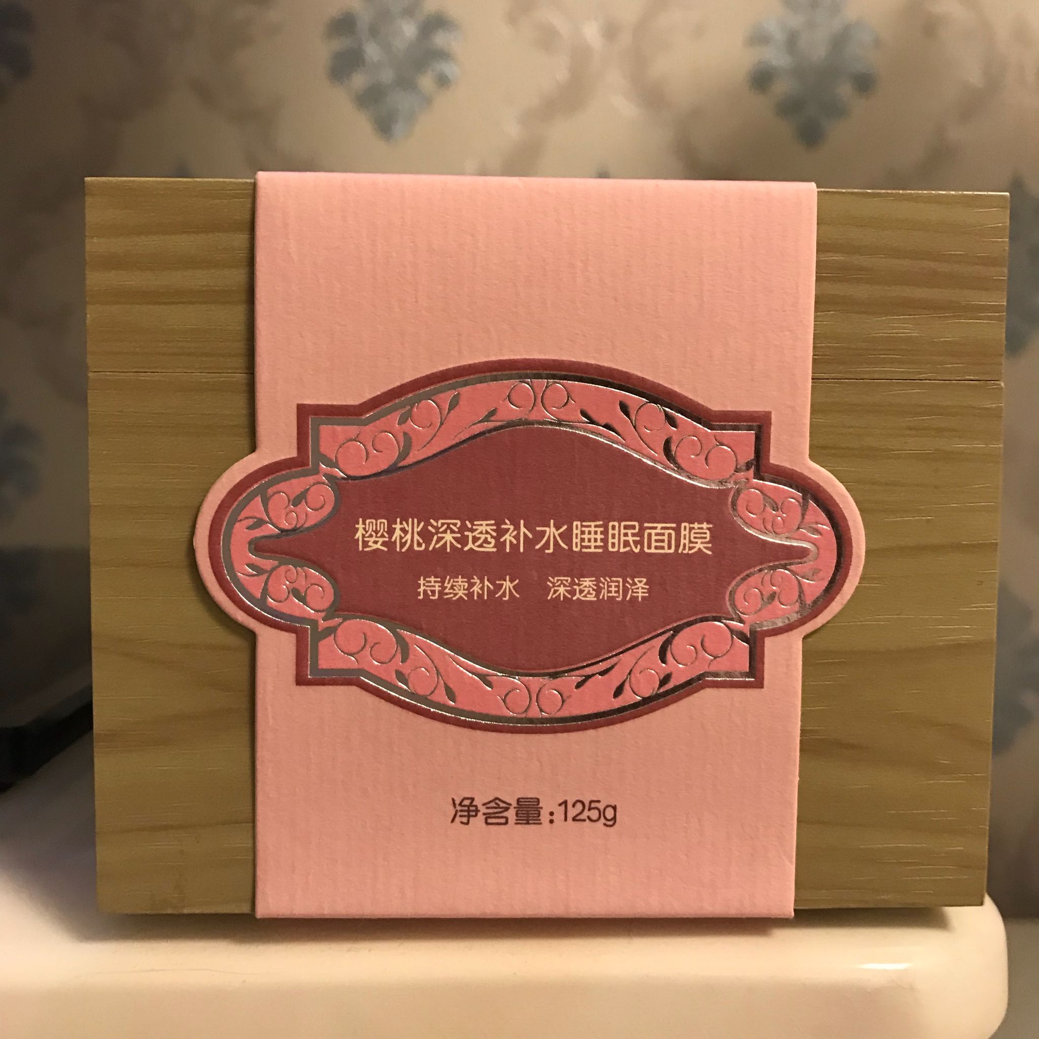 膜法世家面膜哪款效果最好,膜法世家面膜哪一款最好用