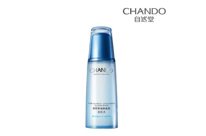 化妆品排行榜前十名国货护肤,国产十大骨灰级国货