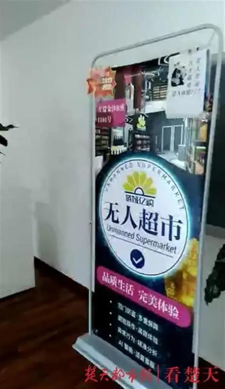 涉案超7亿，300多万人上当！警方破获特大传销案！