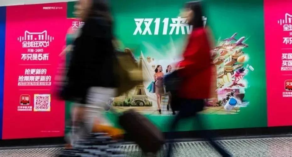 负债者联盟上热搜!月薪4千负债30万,揭秘被网贷掏空的年轻人