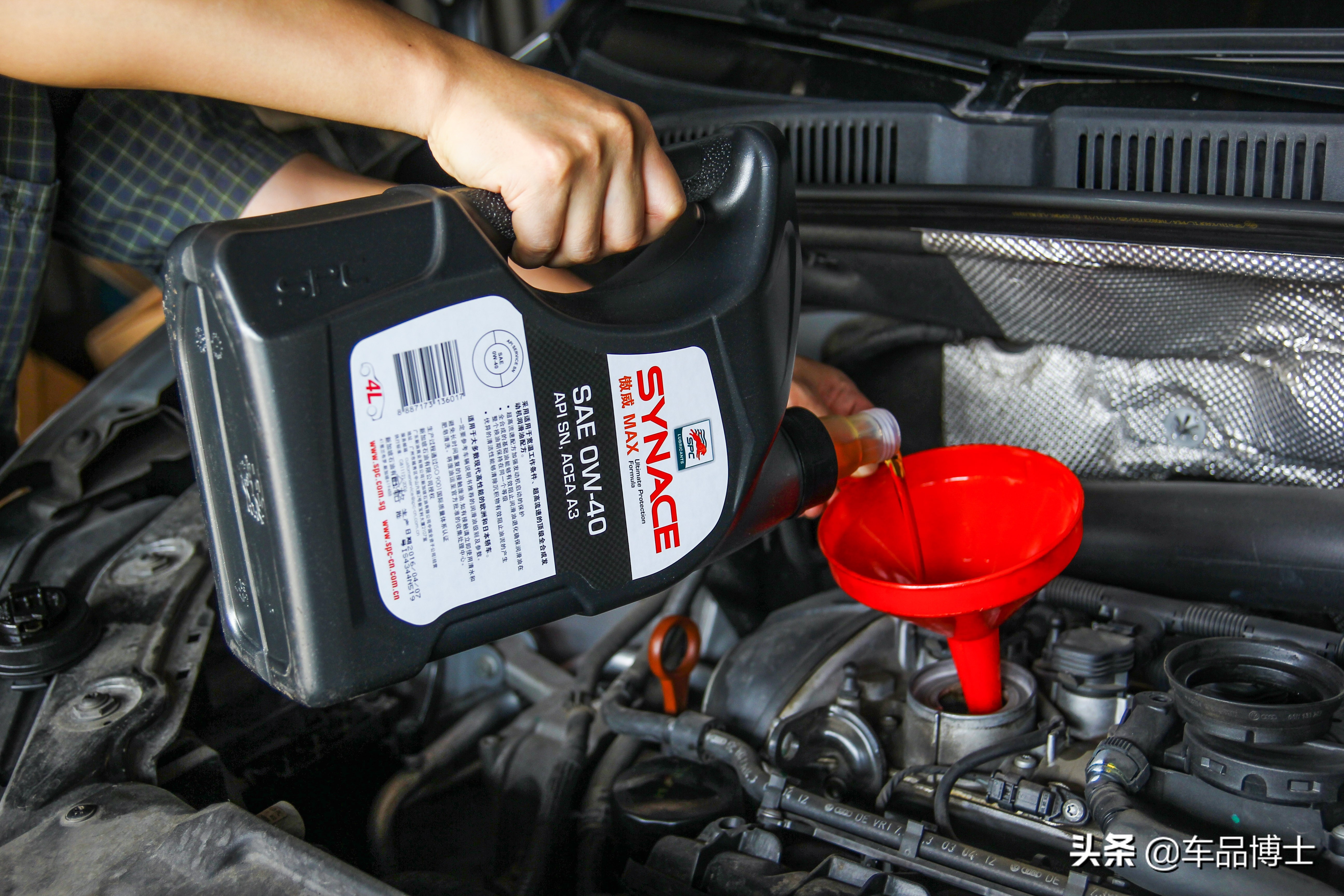 日系车一般用多少钱的机油,大家都用什么牌的机油