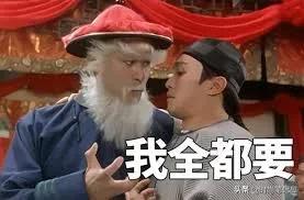 代购包包避雷指南,新手买大牌包包的误区