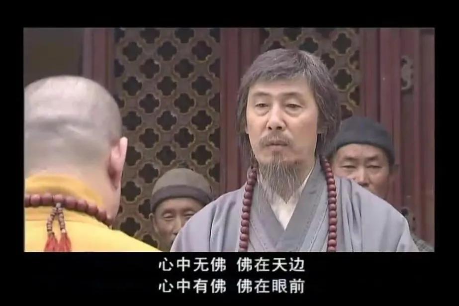 舍利的肉身保存,舍利是不是从鸠摩罗什后才有