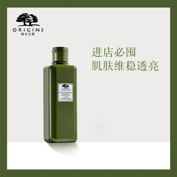 科颜氏水和海蓝之谜精粹水区别,科颜氏水乳套装和金盏花水测评