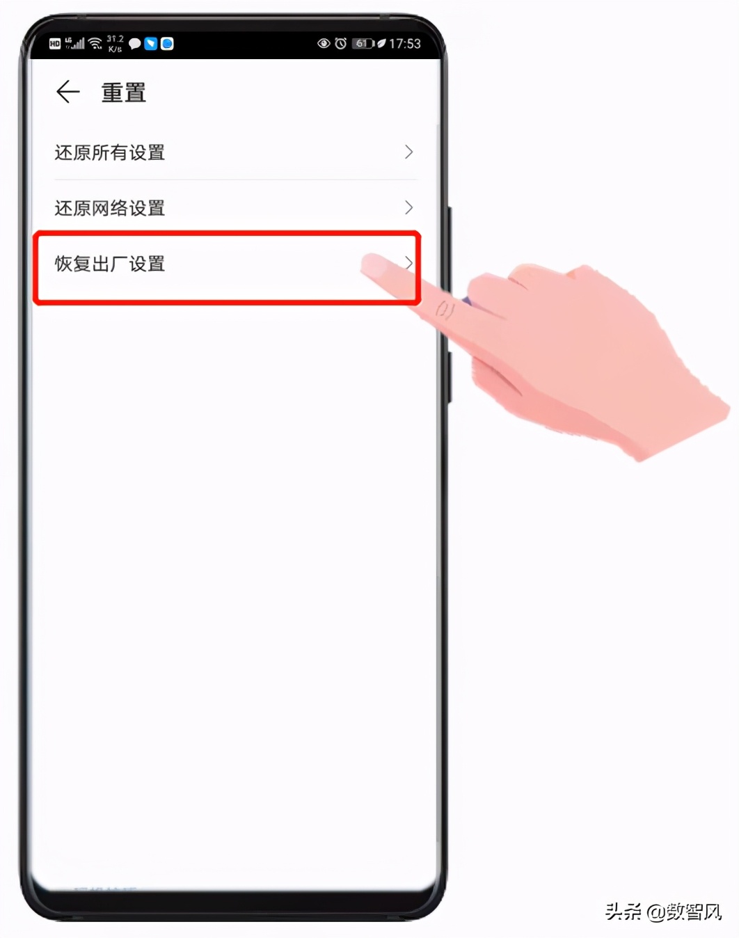 oppo手机卡顿反应慢怎么解决,iqoo手机卡顿反应慢怎么解决