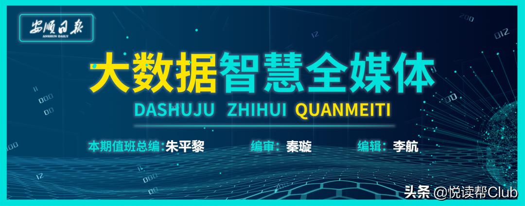 徐霞客描写万峰林的文章,徐霞客漳浦文章