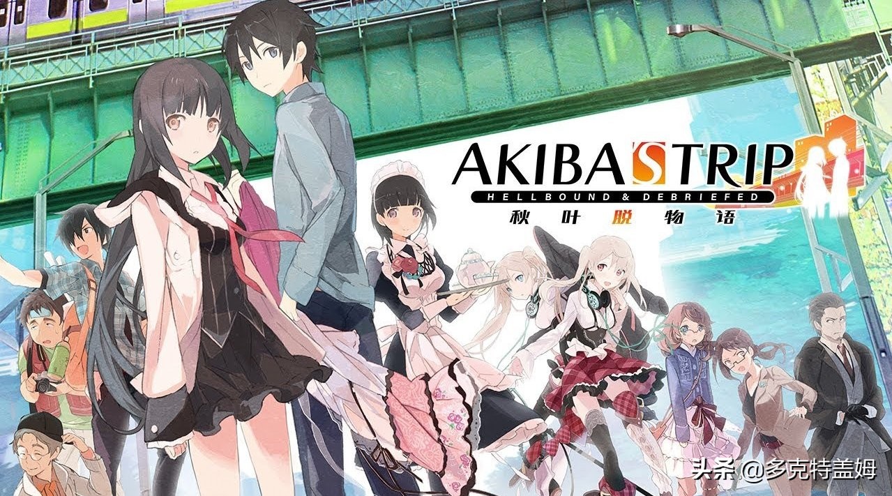 秋叶脱物语好玩吗,秋叶脱物语