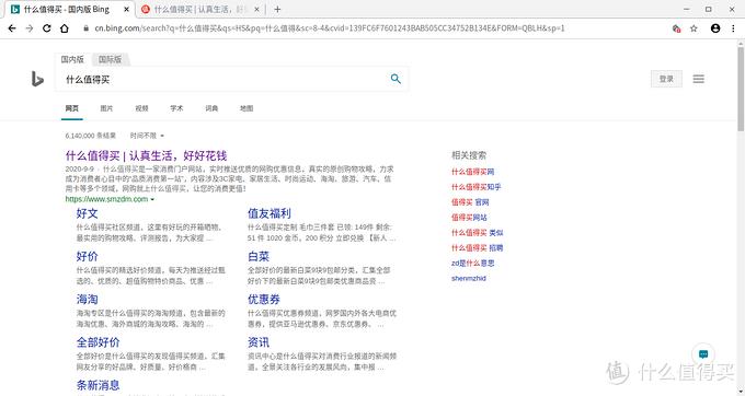 x230安装麒麟系统,x230换8代主板