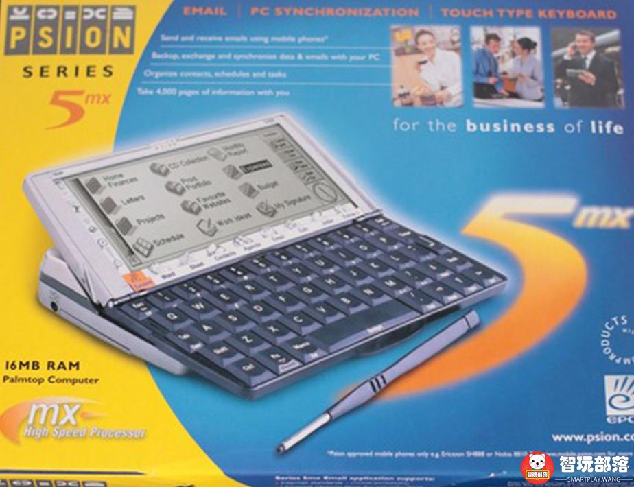 塞班的发展历程,塞班系统发展