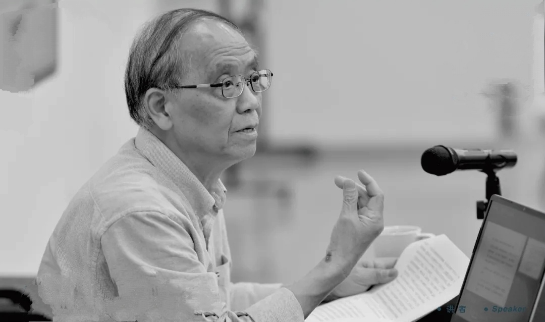 《名家艺谈》萧海春：20世纪中国画融变与时代，自然与艺术（二）