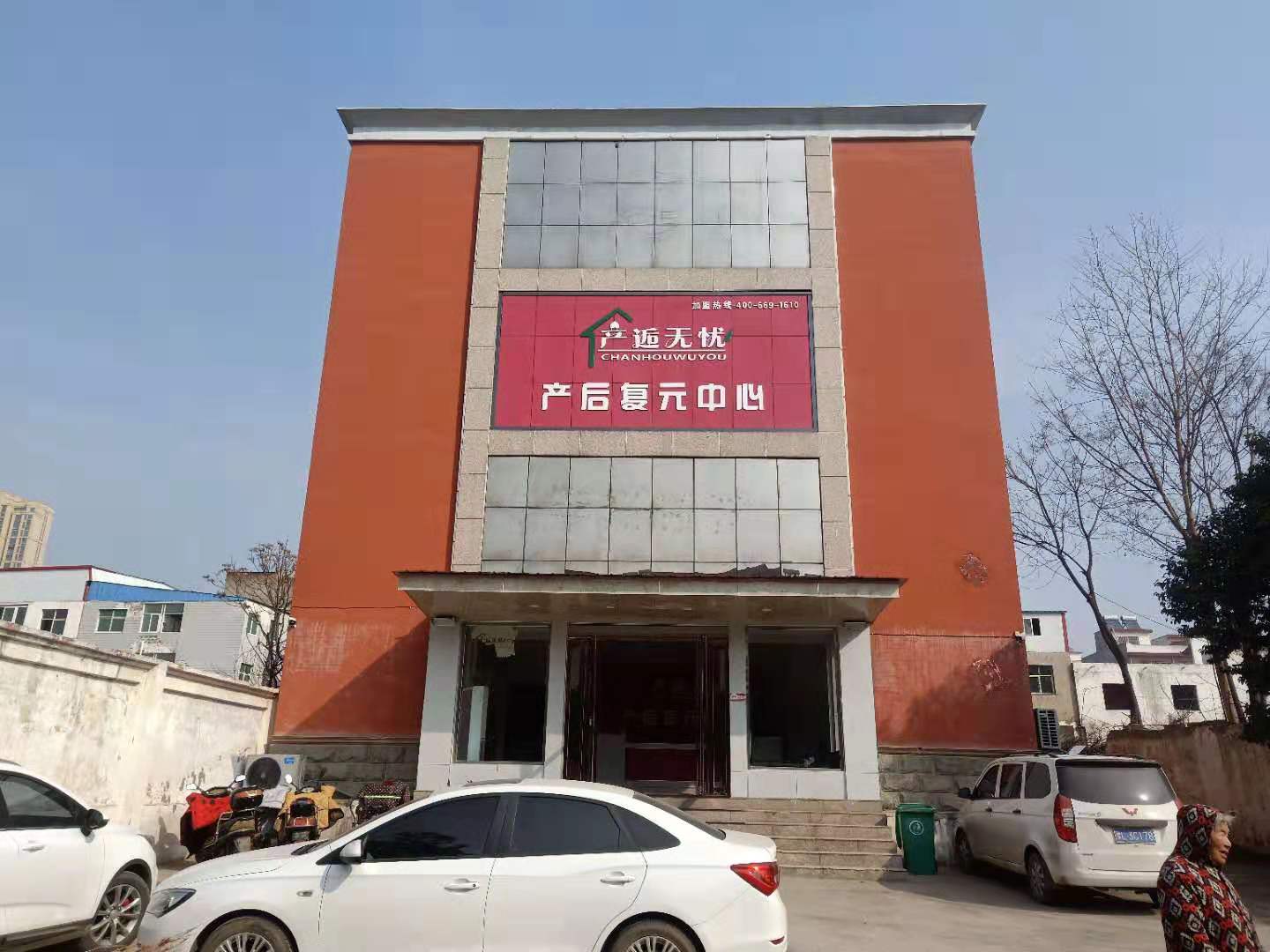 做盆骨的注意事项,怎么知道盆骨有没有达到要求