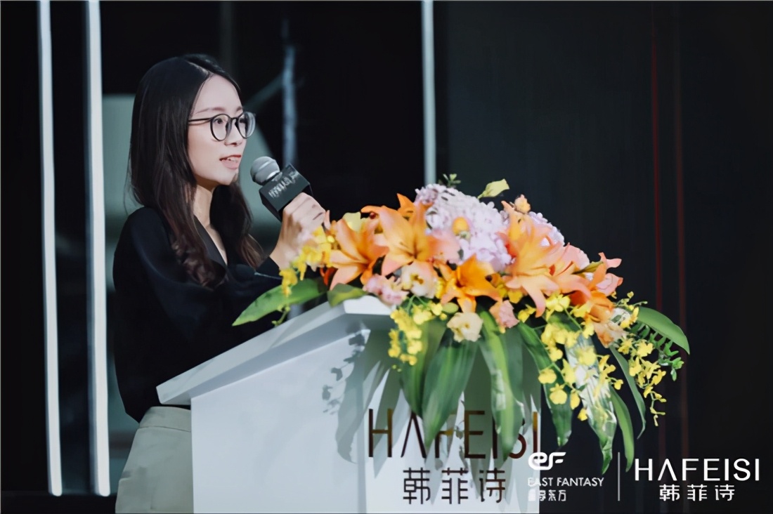 韩菲诗国庆节,韩菲诗直播回放完整版