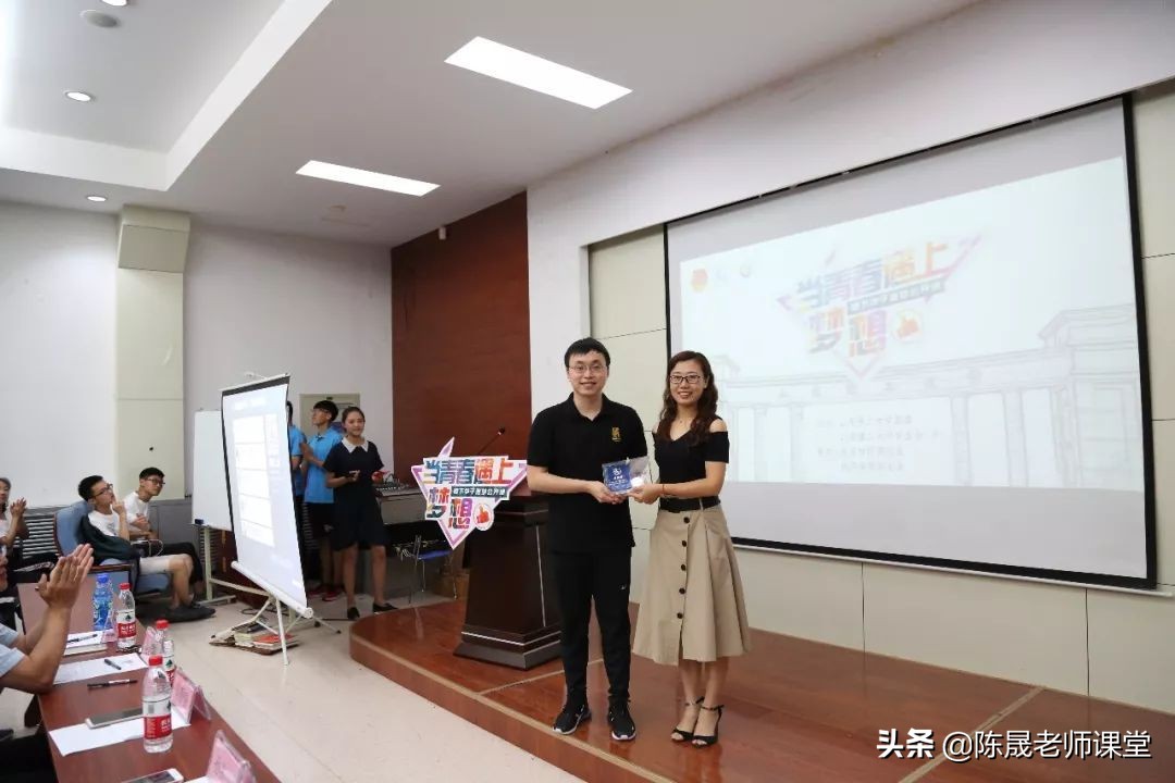 盘点山东高校，淄博的山东理工大学，有哪些优势专业？