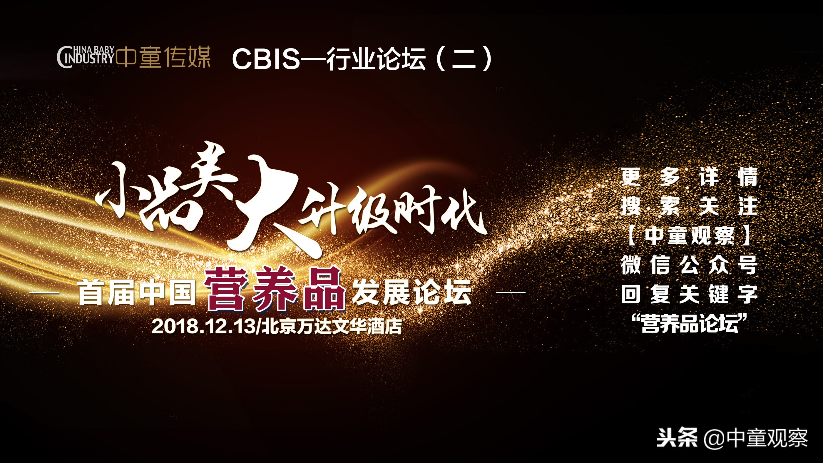 双十一母婴用品值得囤货的有哪些,双十一有什么值得购买的母婴品