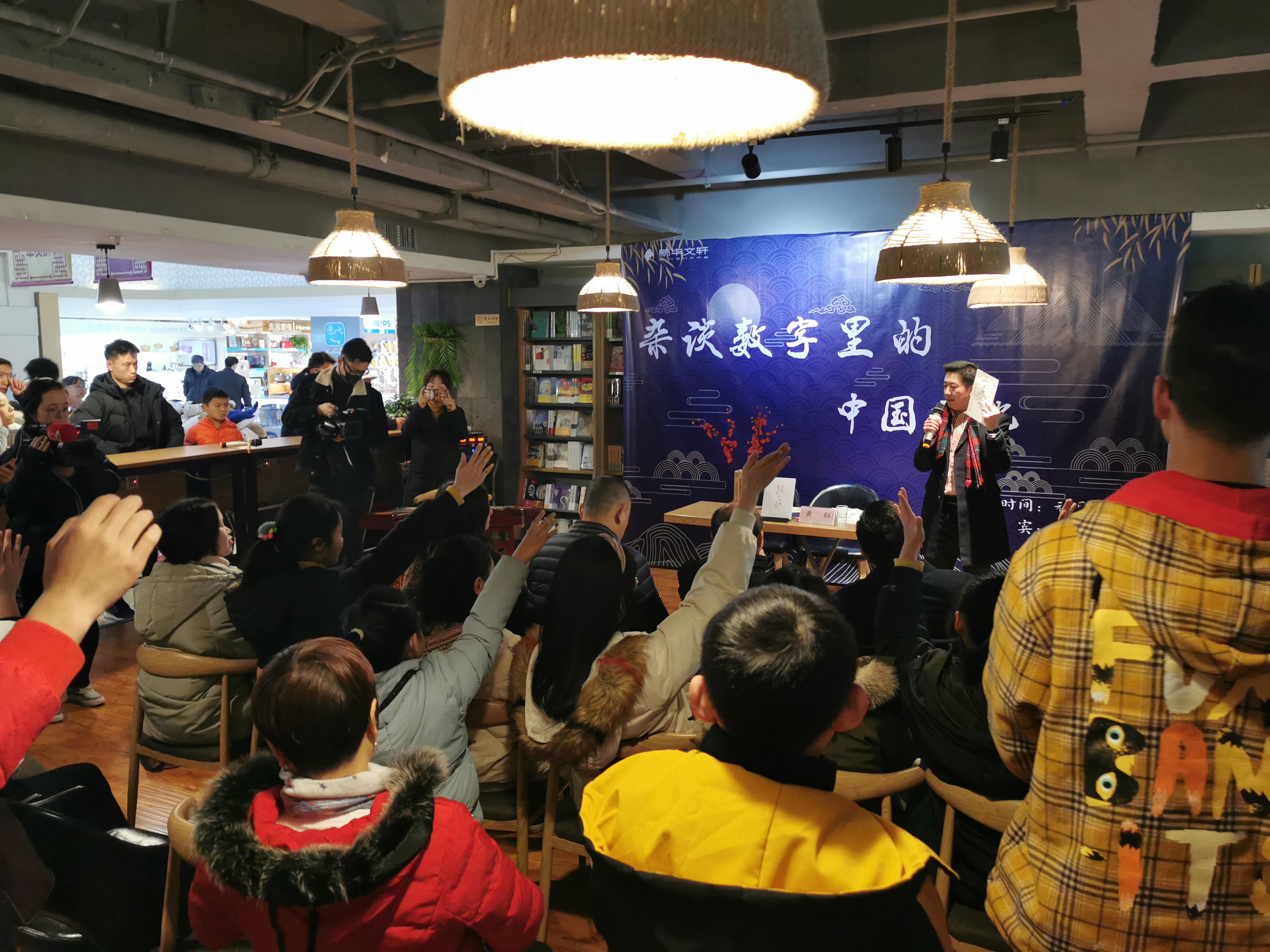 他不但是个作家还是个老师英语,他不仅是个教师还是一个作家英语