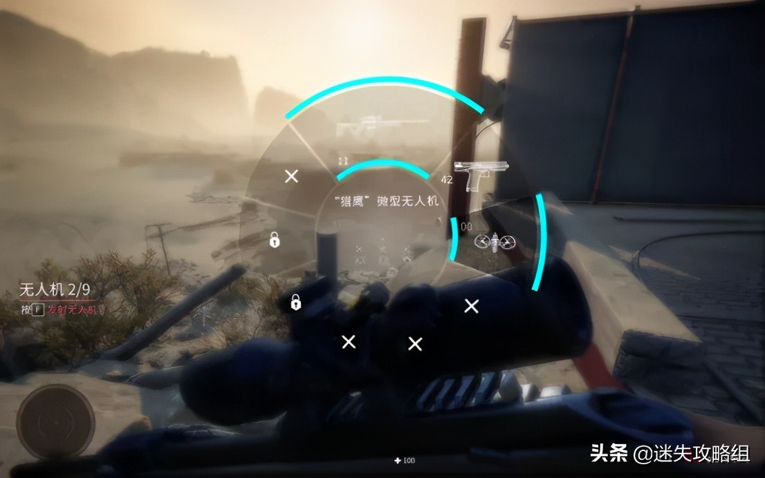 狙击手幽灵战士契约2新手教程,狙击手幽灵战士契约2新手教学