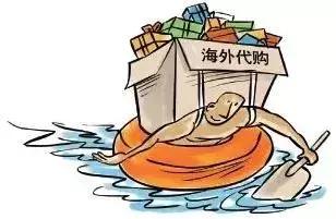 女子冒充海关骗别人50万,女代购贿赂海关