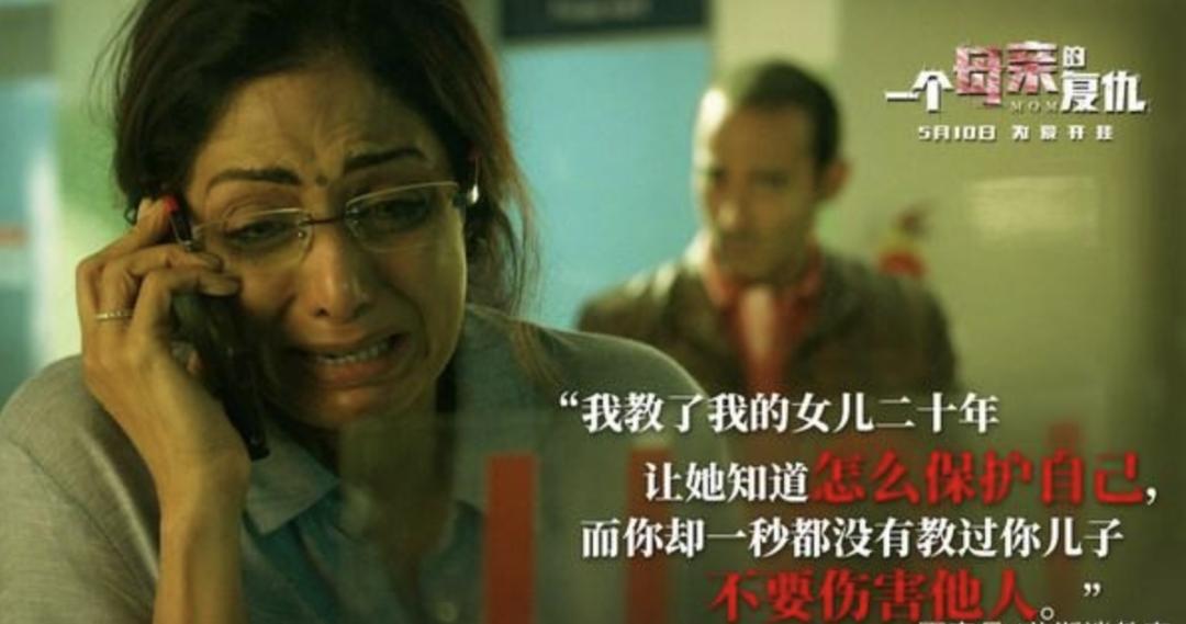 性,你不教就不存在吗?