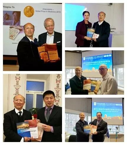 龙江医派传人,龙江医派